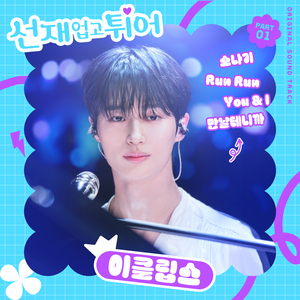 亚洲色图校园激情
