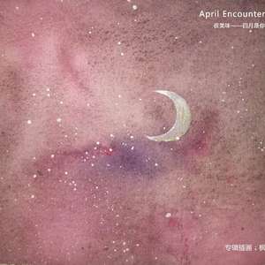 亚洲色图校园激情
