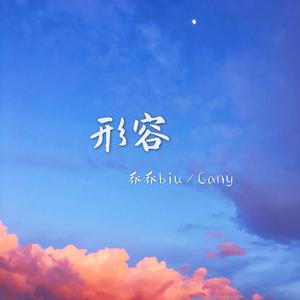 亚洲色图校园激情
