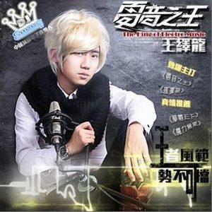 亚洲色图校园激情
