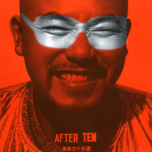 亚洲色图校园激情
