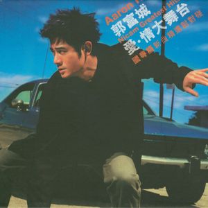 亚洲色图校园激情
