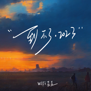 亚洲色图校园激情
