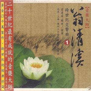 亚洲色图校园激情
