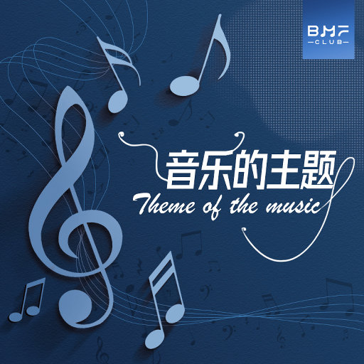 亚洲色图校园激情
