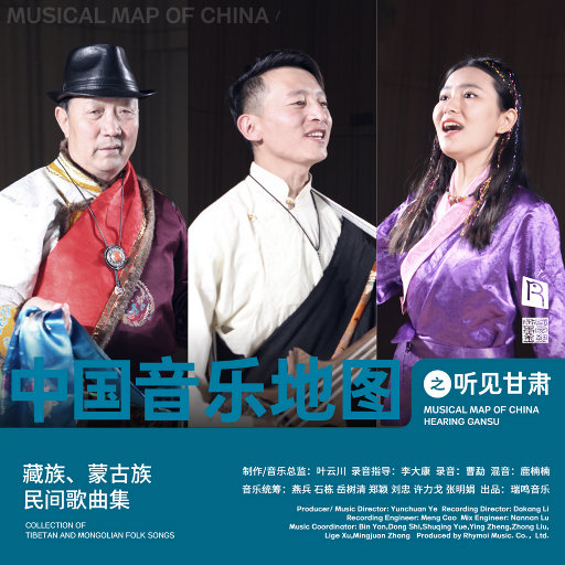 亚洲色图校园激情
