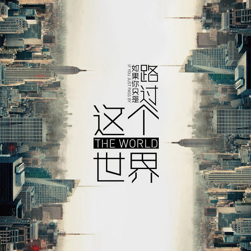 亚洲色图校园激情
