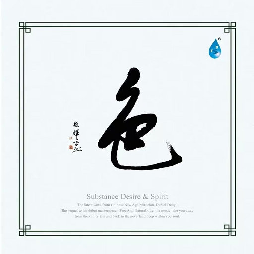 亚洲色图校园激情
